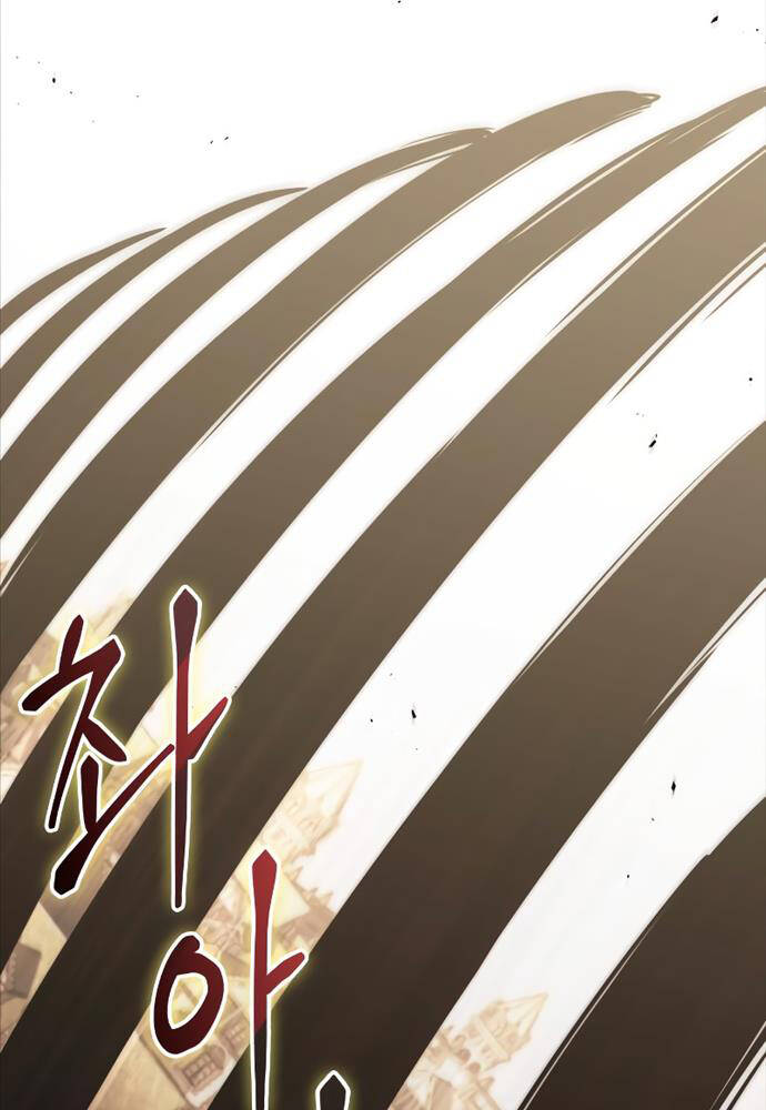 Toàn trí độc giả - Omniscient Reader - Chapter 189 - Page 31