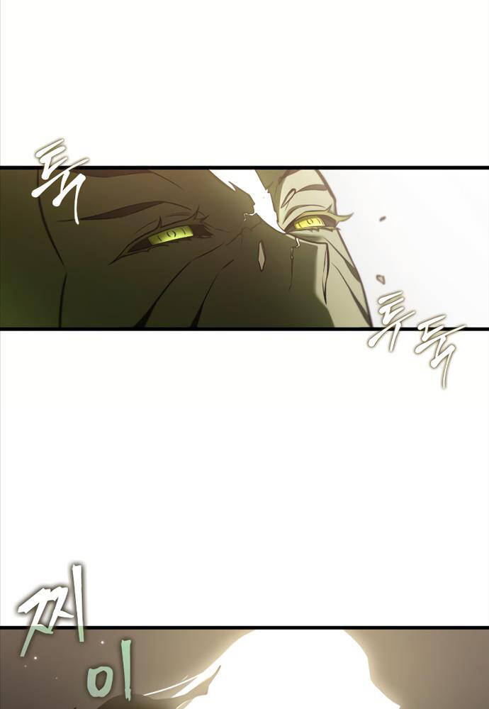 Toàn trí độc giả - Omniscient Reader - Chapter 189 - Page 42