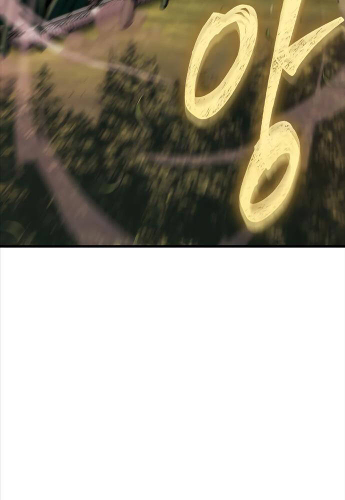 Toàn trí độc giả - Omniscient Reader - Chapter 189 - Page 81