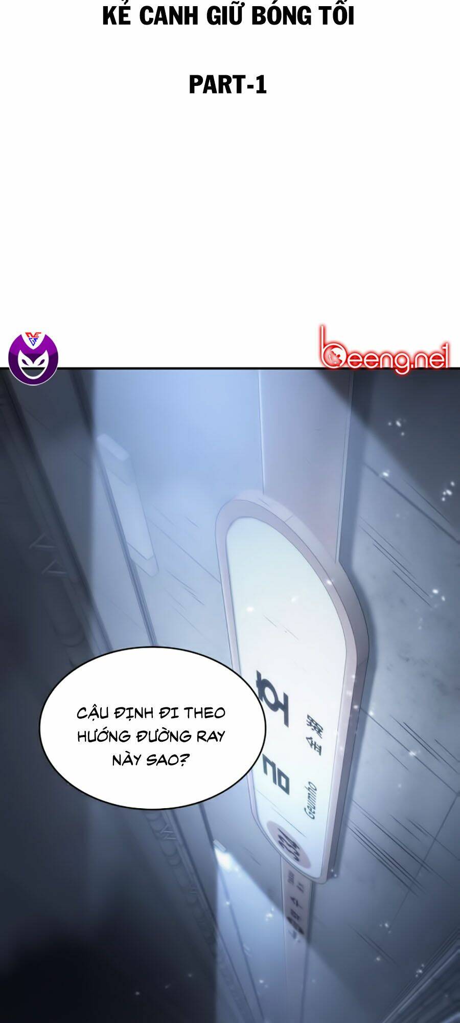 Toàn trí độc giả - Omniscient Reader - Chapter 19 - Page 13