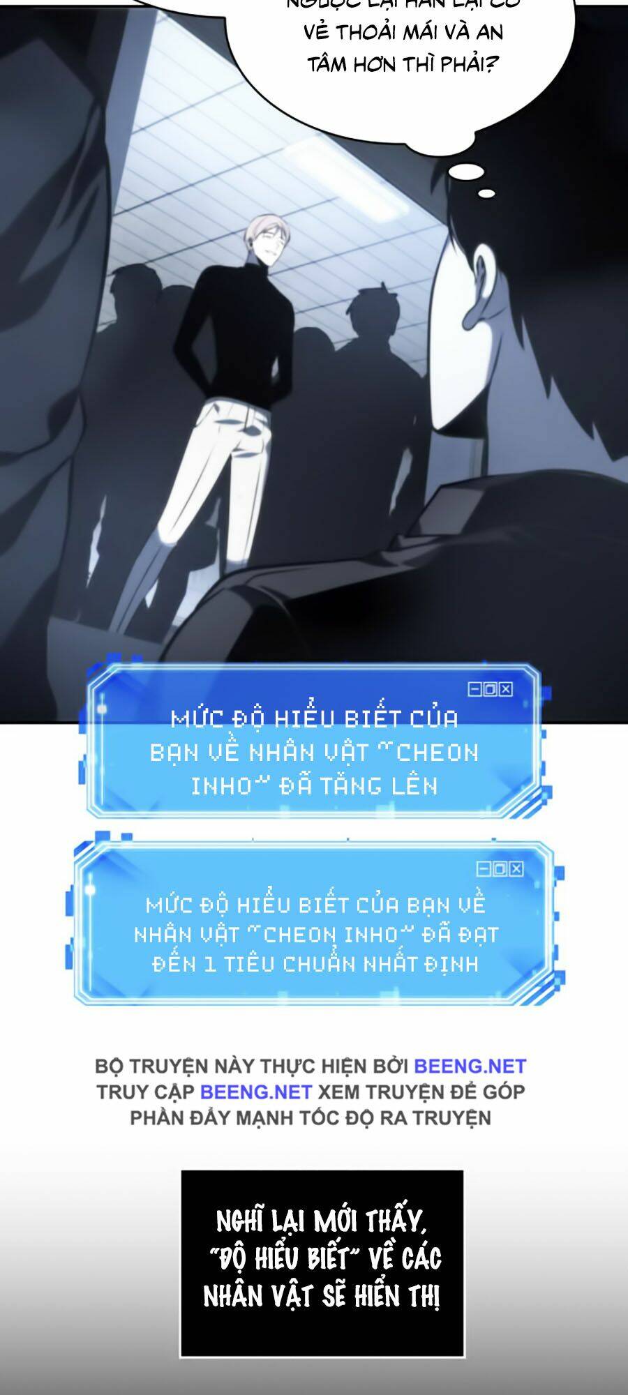 Toàn trí độc giả - Omniscient Reader - Chapter 19 - Page 16