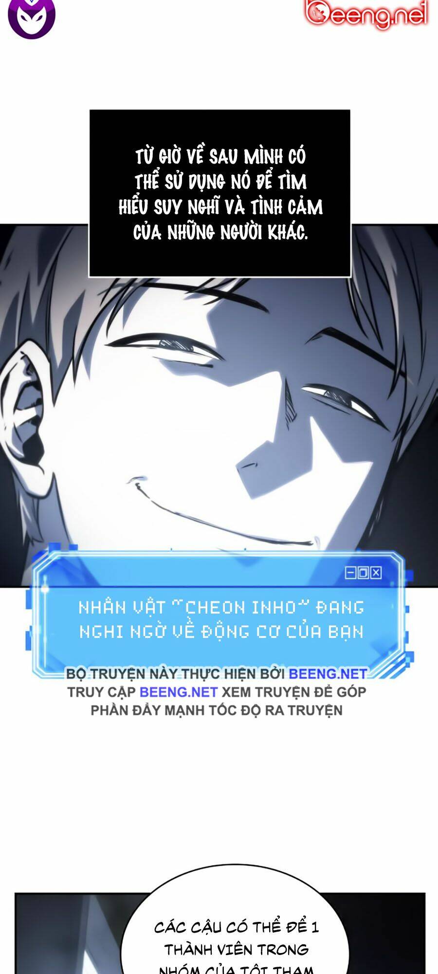 Toàn trí độc giả - Omniscient Reader - Chapter 19 - Page 18