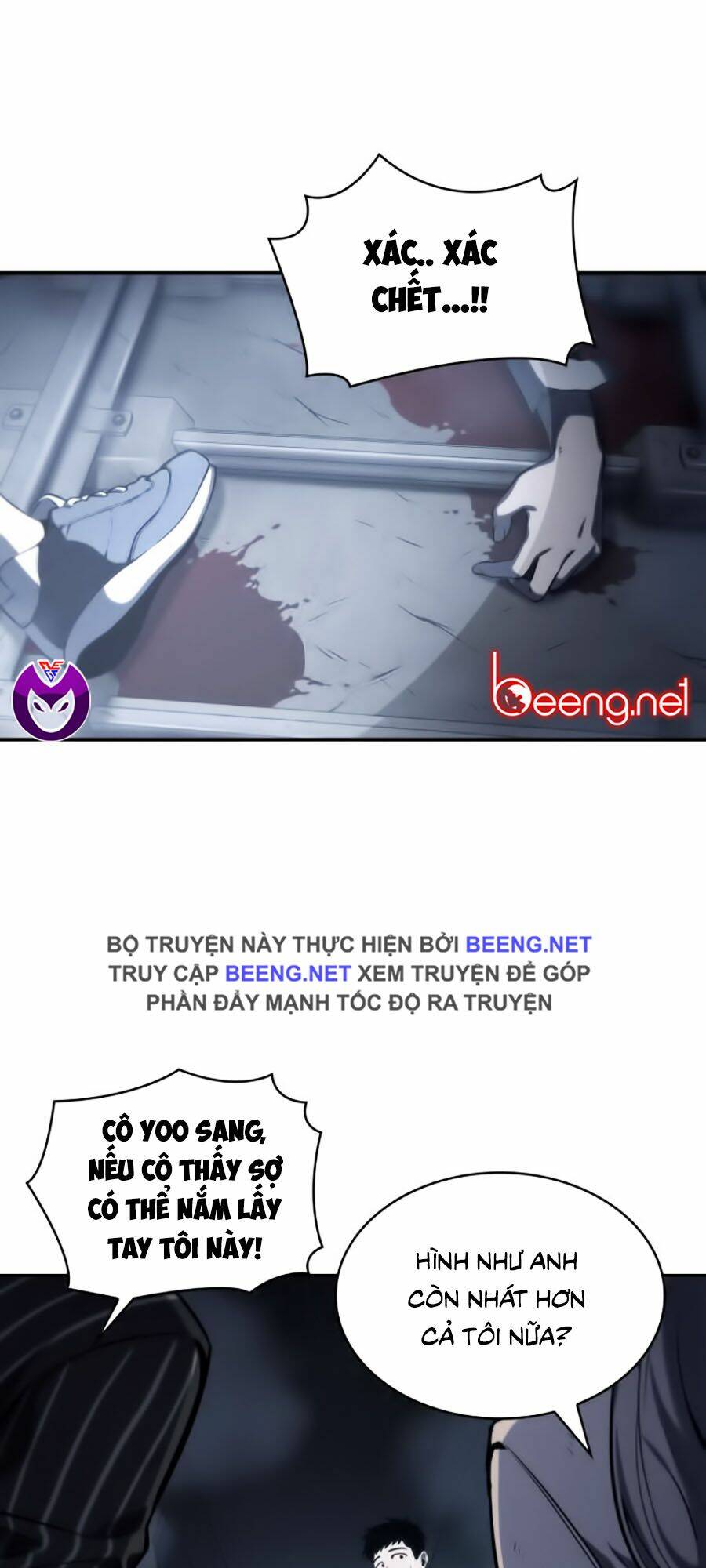 Toàn trí độc giả - Omniscient Reader - Chapter 19 - Page 22
