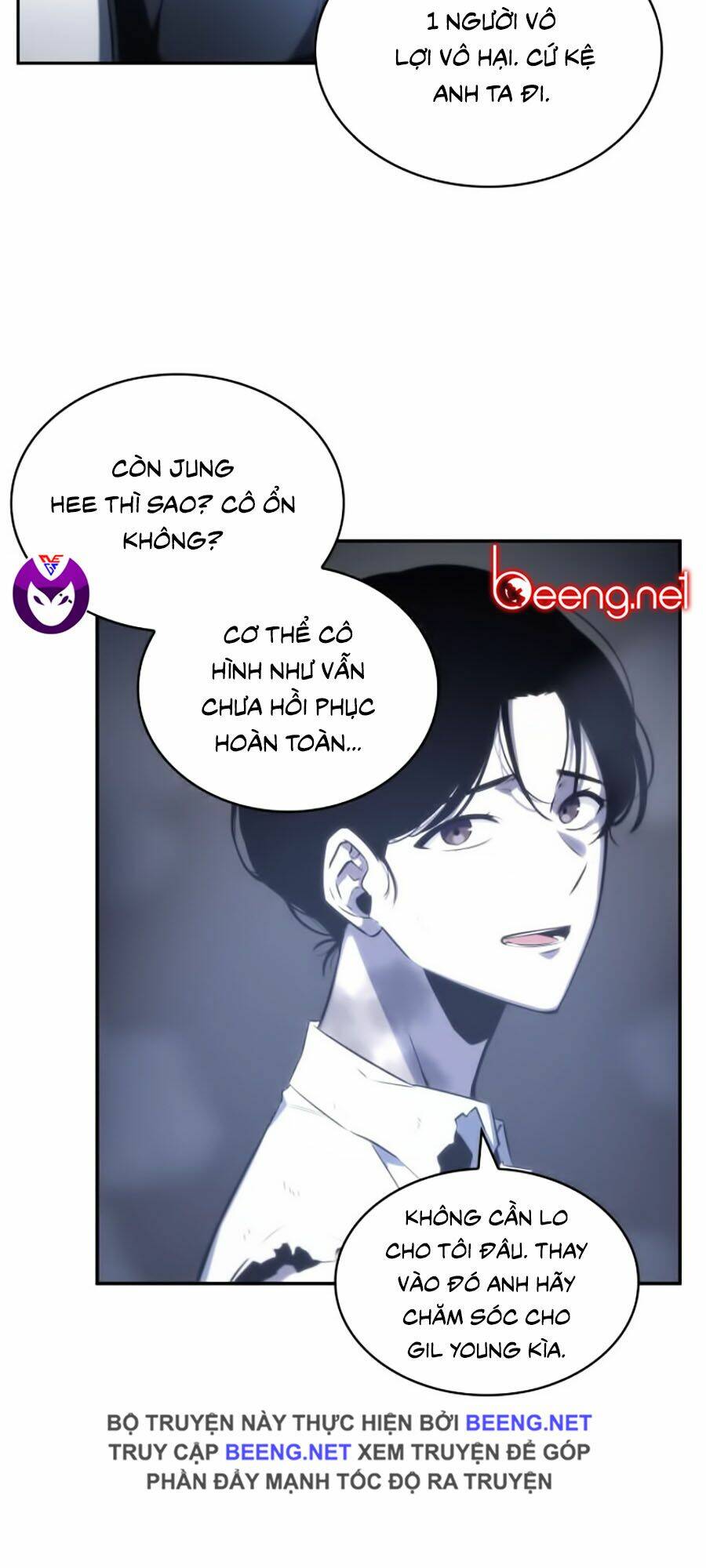 Toàn trí độc giả - Omniscient Reader - Chapter 19 - Page 24