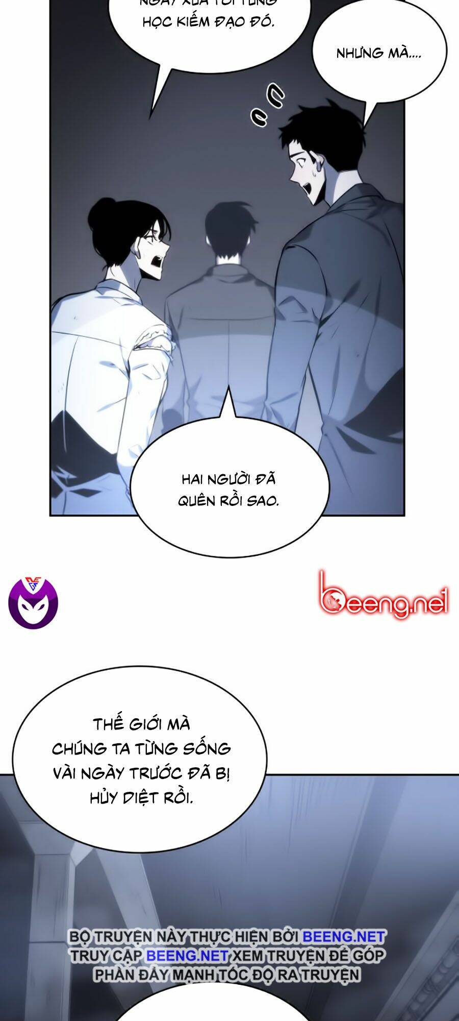 Toàn trí độc giả - Omniscient Reader - Chapter 19 - Page 26