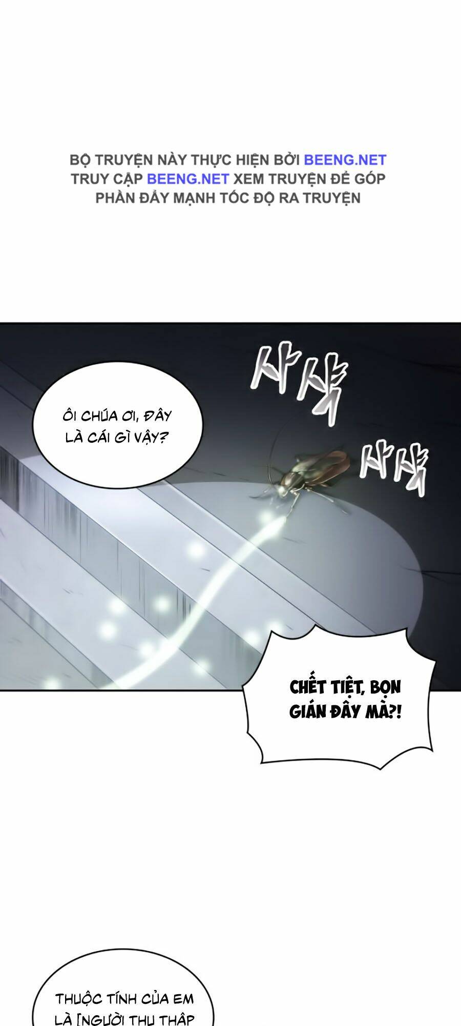 Toàn trí độc giả - Omniscient Reader - Chapter 19 - Page 30