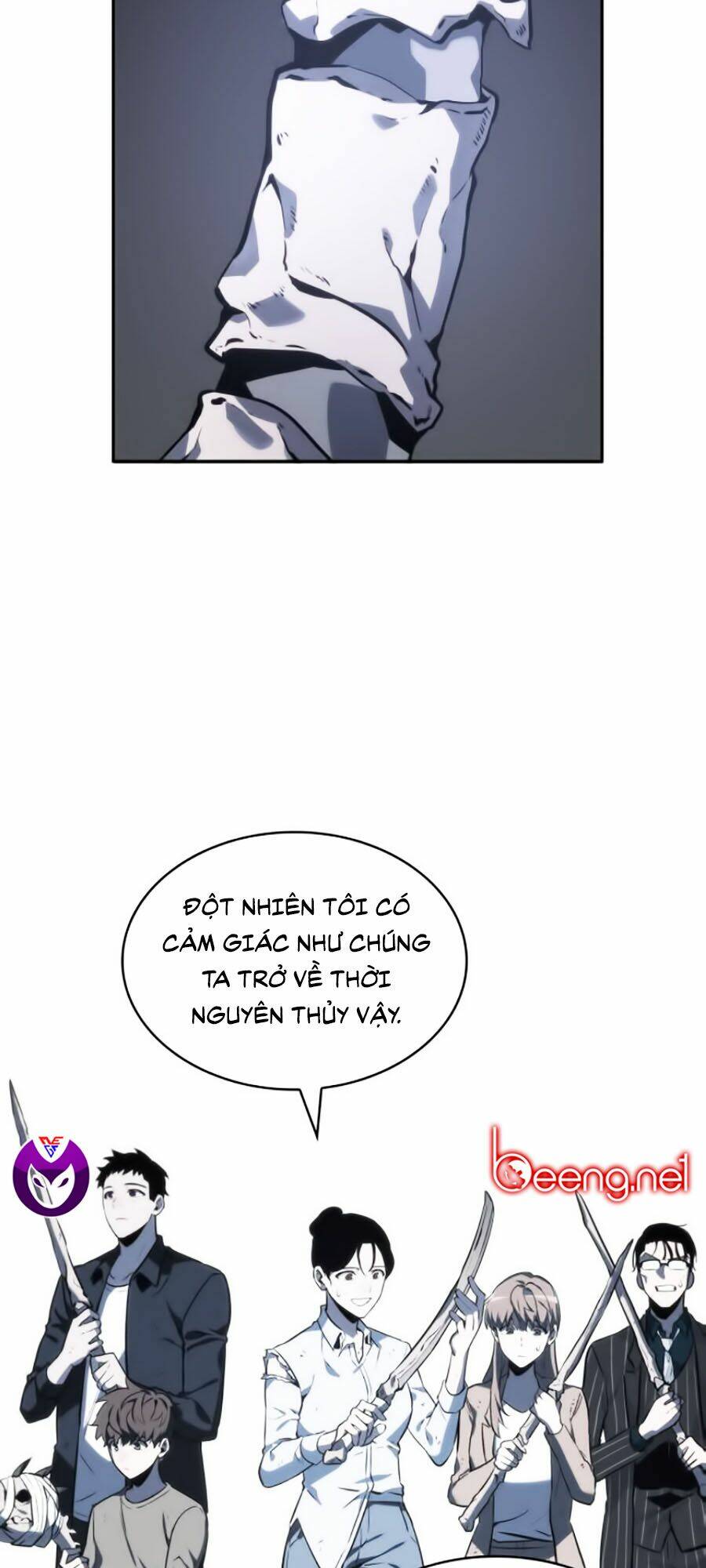 Toàn trí độc giả - Omniscient Reader - Chapter 19 - Page 42