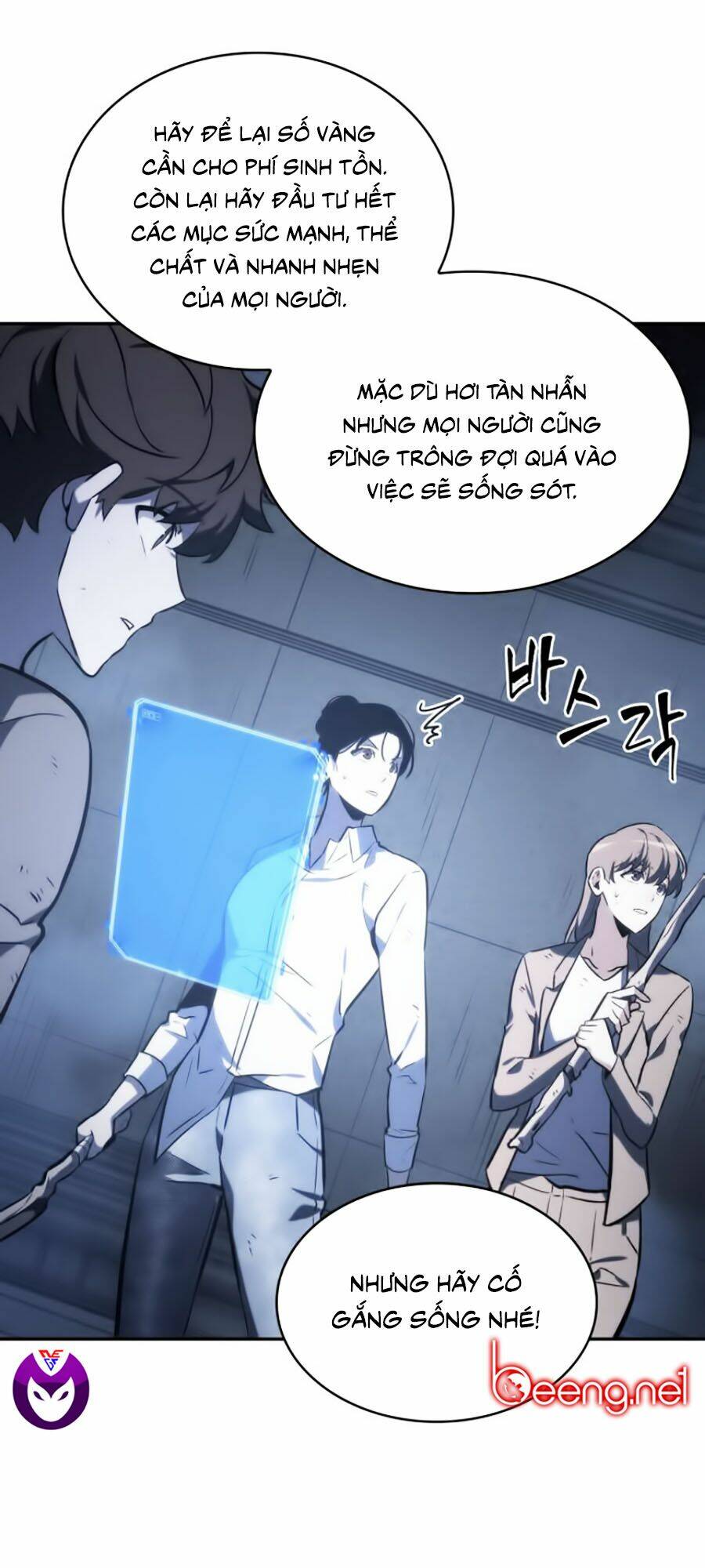 Toàn trí độc giả - Omniscient Reader - Chapter 19 - Page 45