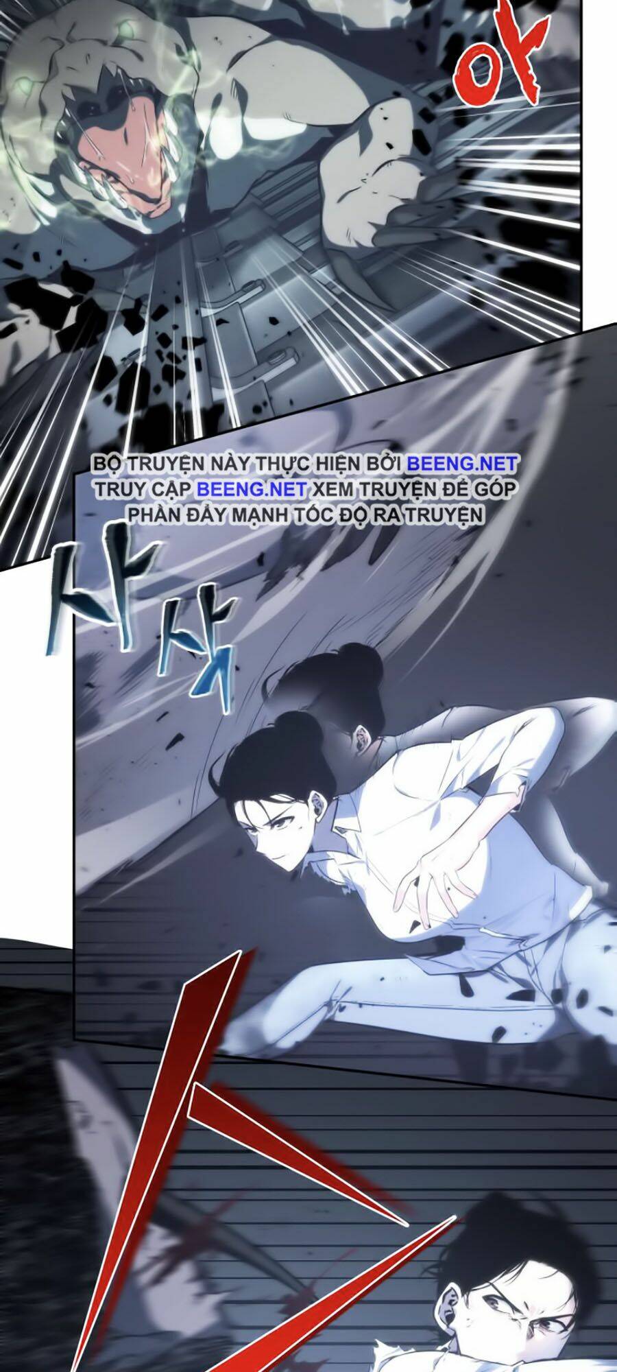 Toàn trí độc giả - Omniscient Reader - Chapter 19 - Page 50