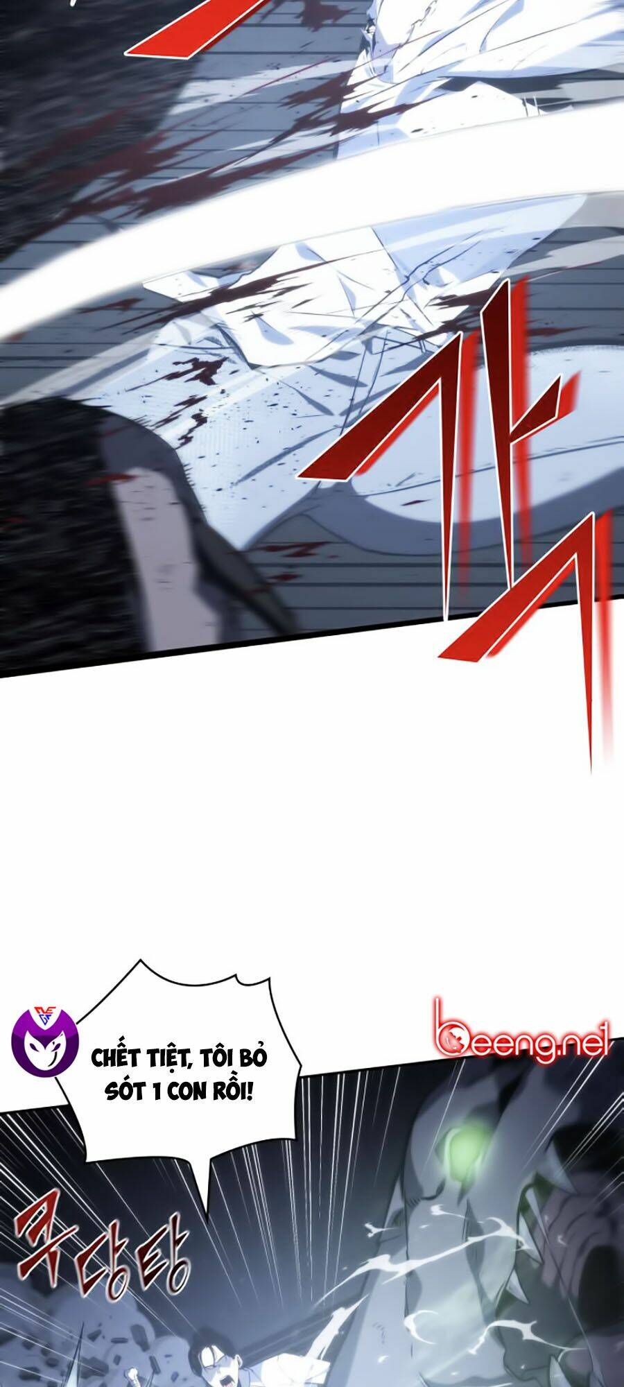 Toàn trí độc giả - Omniscient Reader - Chapter 19 - Page 51