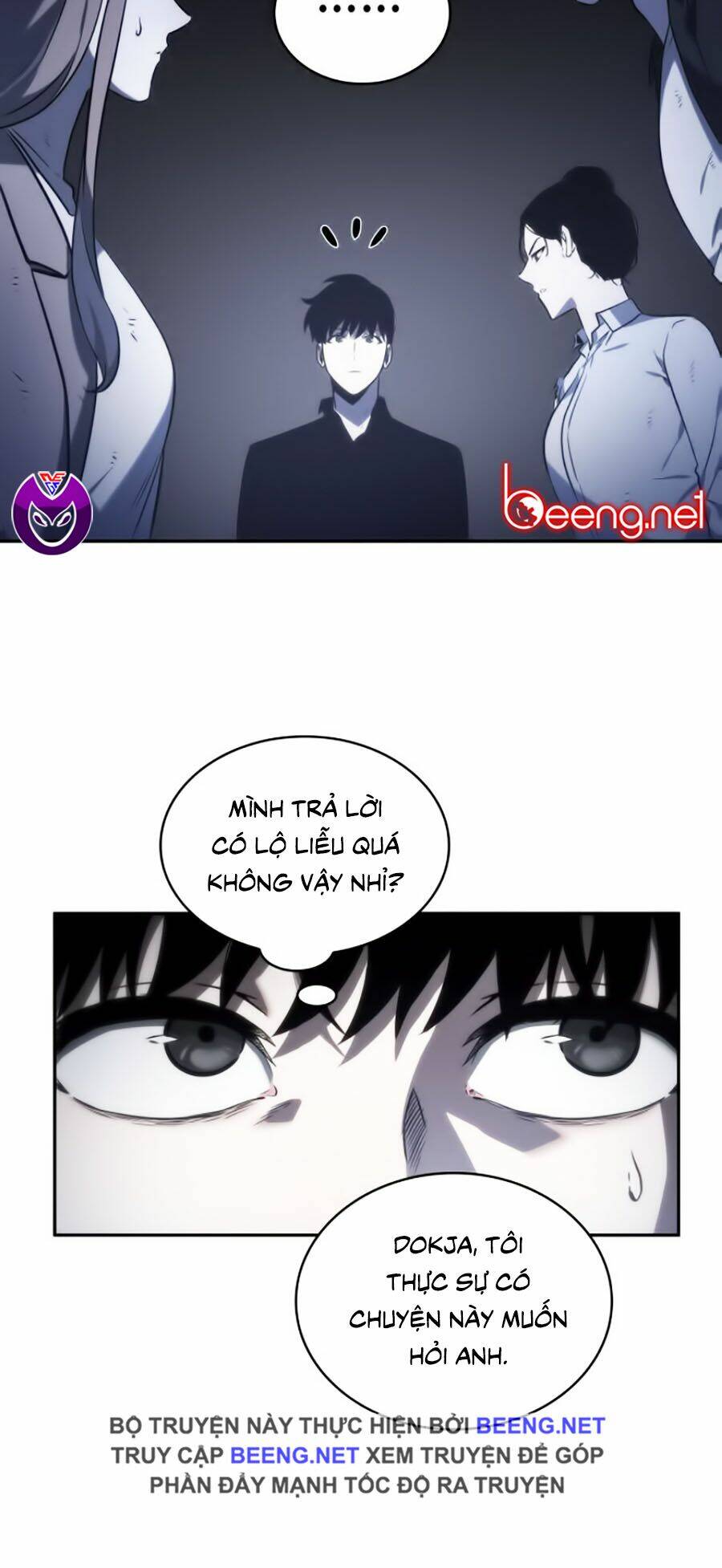 Toàn trí độc giả - Omniscient Reader - Chapter 19 - Page 64