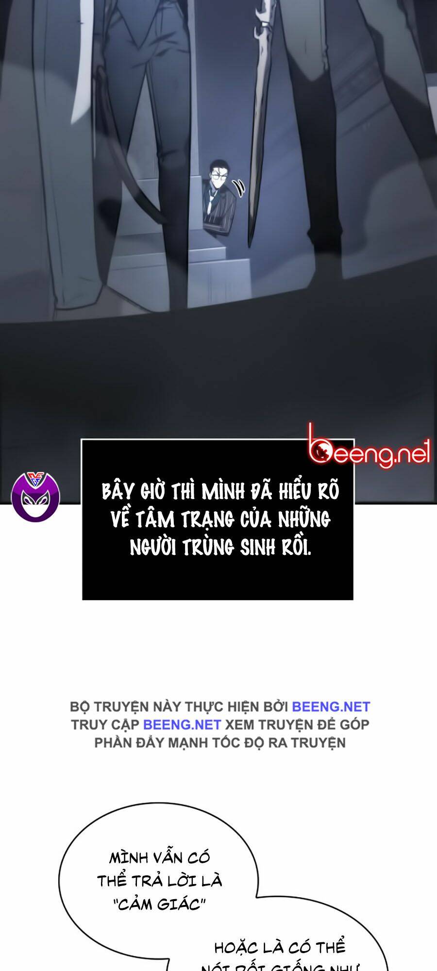 Toàn trí độc giả - Omniscient Reader - Chapter 19 - Page 66