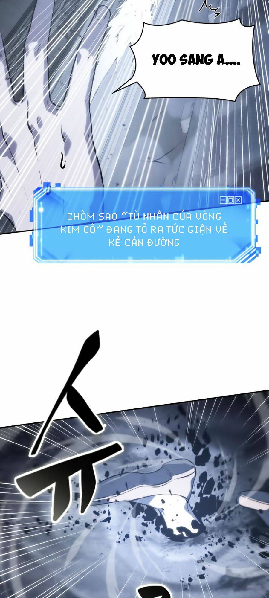 Toàn trí độc giả - Omniscient Reader - Chapter 19 - Page 72