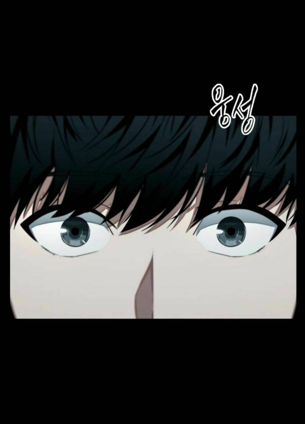 Toàn trí độc giả - Omniscient Reader - Chapter 2 - Page 22