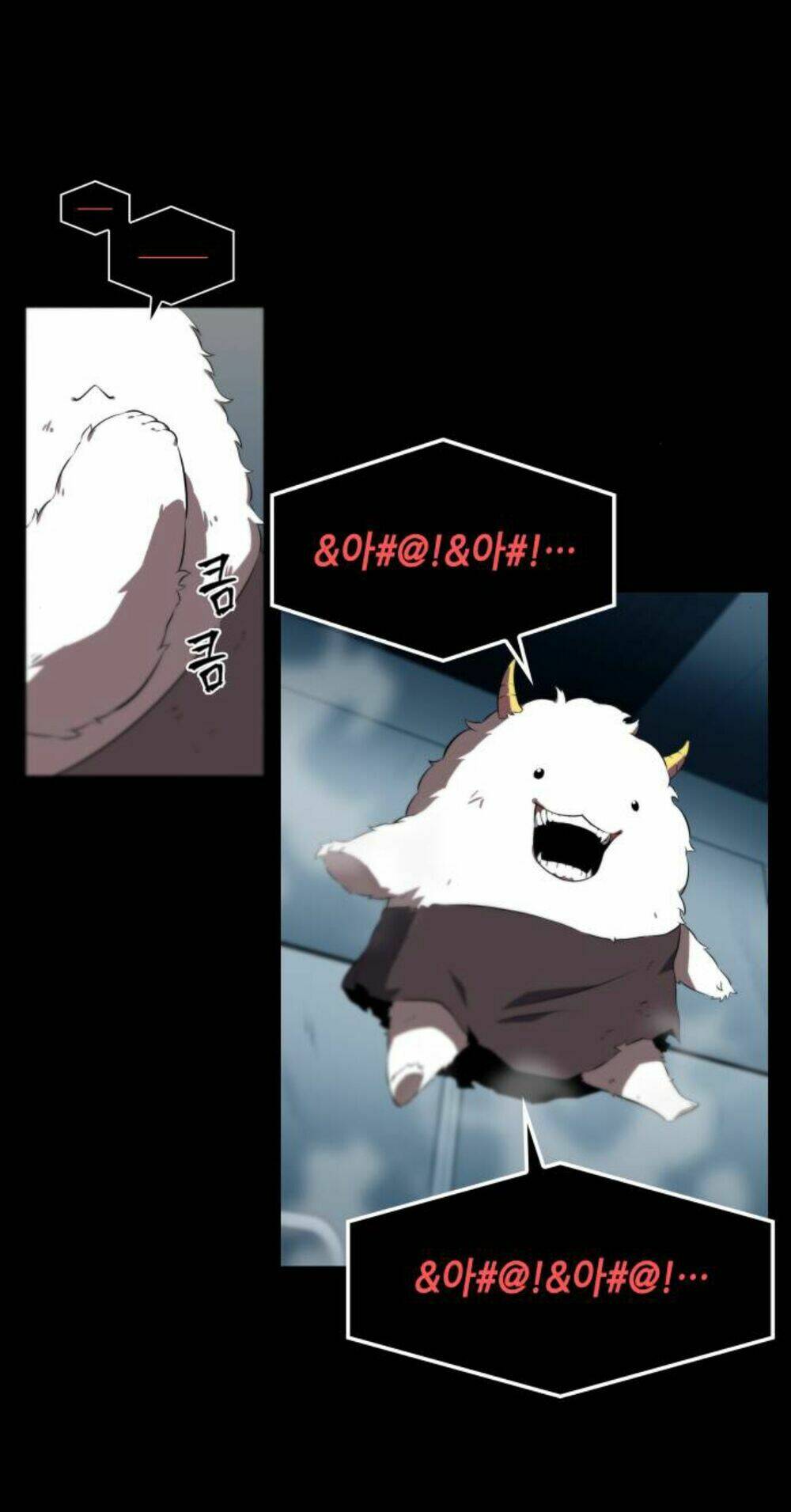 Toàn trí độc giả - Omniscient Reader - Chapter 2 - Page 26