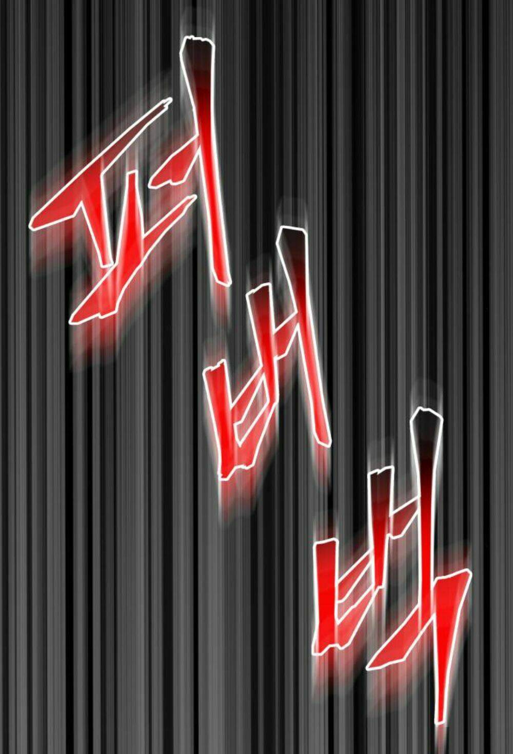 Toàn trí độc giả - Omniscient Reader - Chapter 2 - Page 49