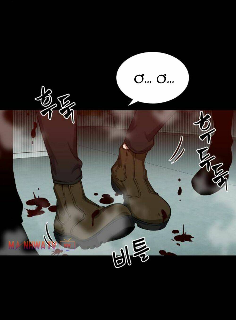 Toàn trí độc giả - Omniscient Reader - Chapter 2 - Page 51