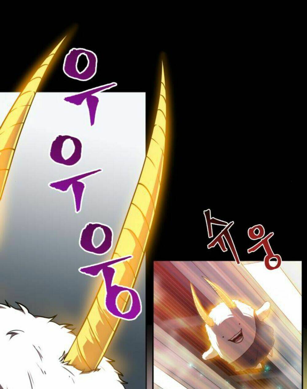 Toàn trí độc giả - Omniscient Reader - Chapter 2 - Page 79