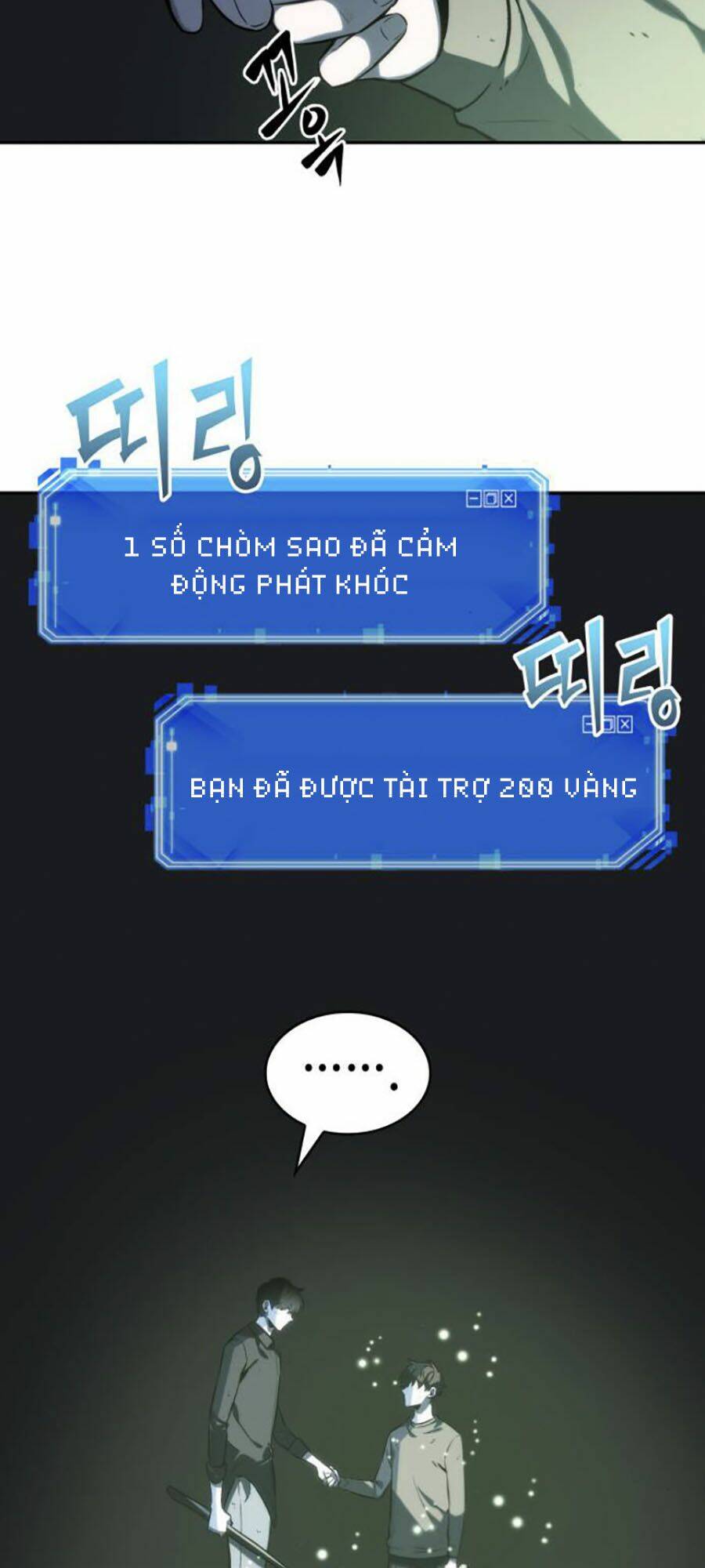 Toàn trí độc giả - Omniscient Reader - Chapter 20 - Page 17