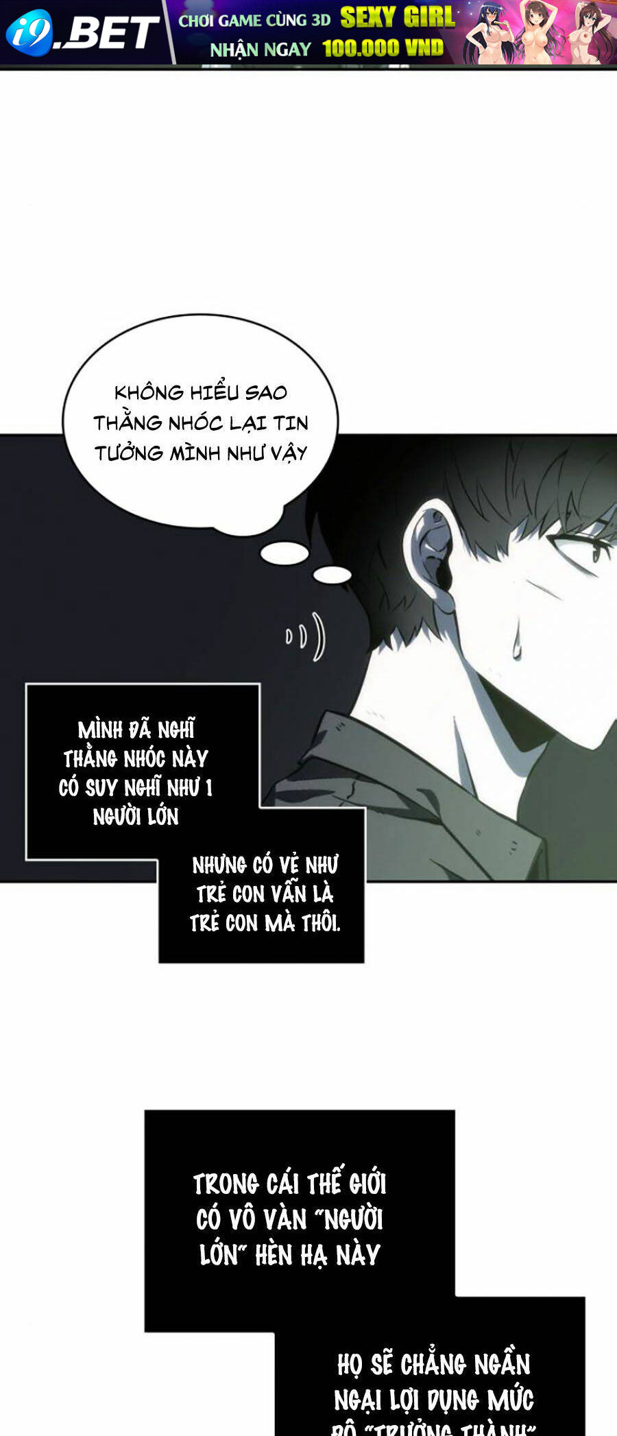 Toàn trí độc giả - Omniscient Reader - Chapter 20 - Page 18