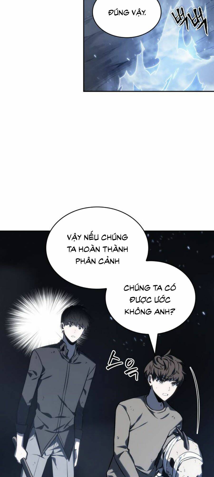 Toàn trí độc giả - Omniscient Reader - Chapter 20 - Page 23