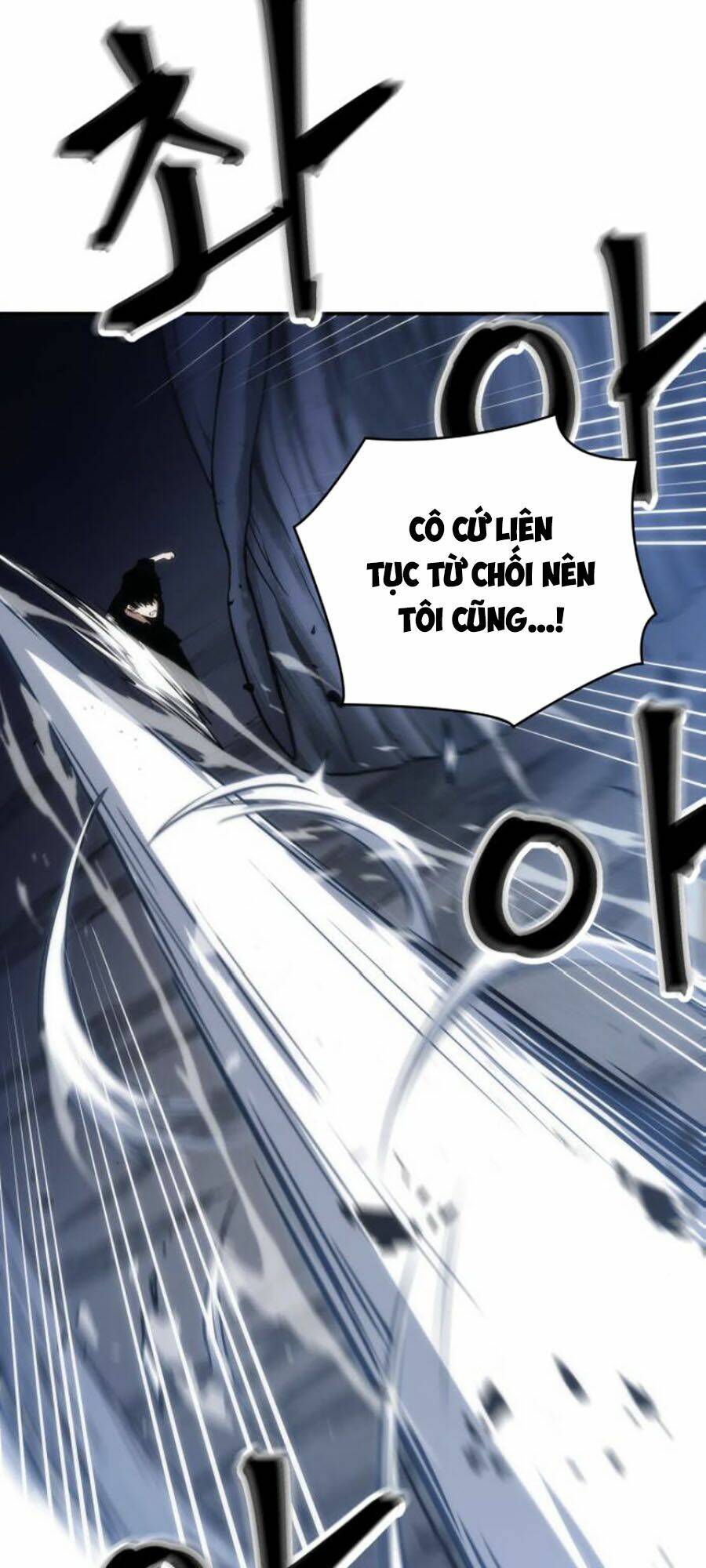 Toàn trí độc giả - Omniscient Reader - Chapter 20 - Page 45