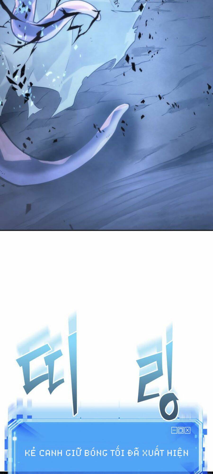 Toàn trí độc giả - Omniscient Reader - Chapter 20 - Page 58