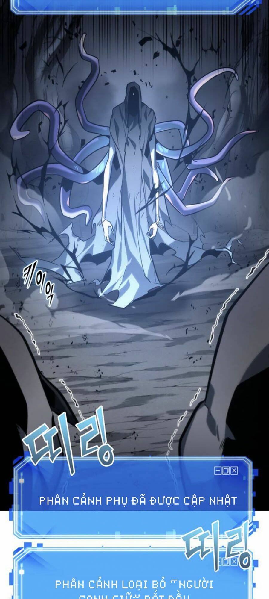 Toàn trí độc giả - Omniscient Reader - Chapter 20 - Page 59