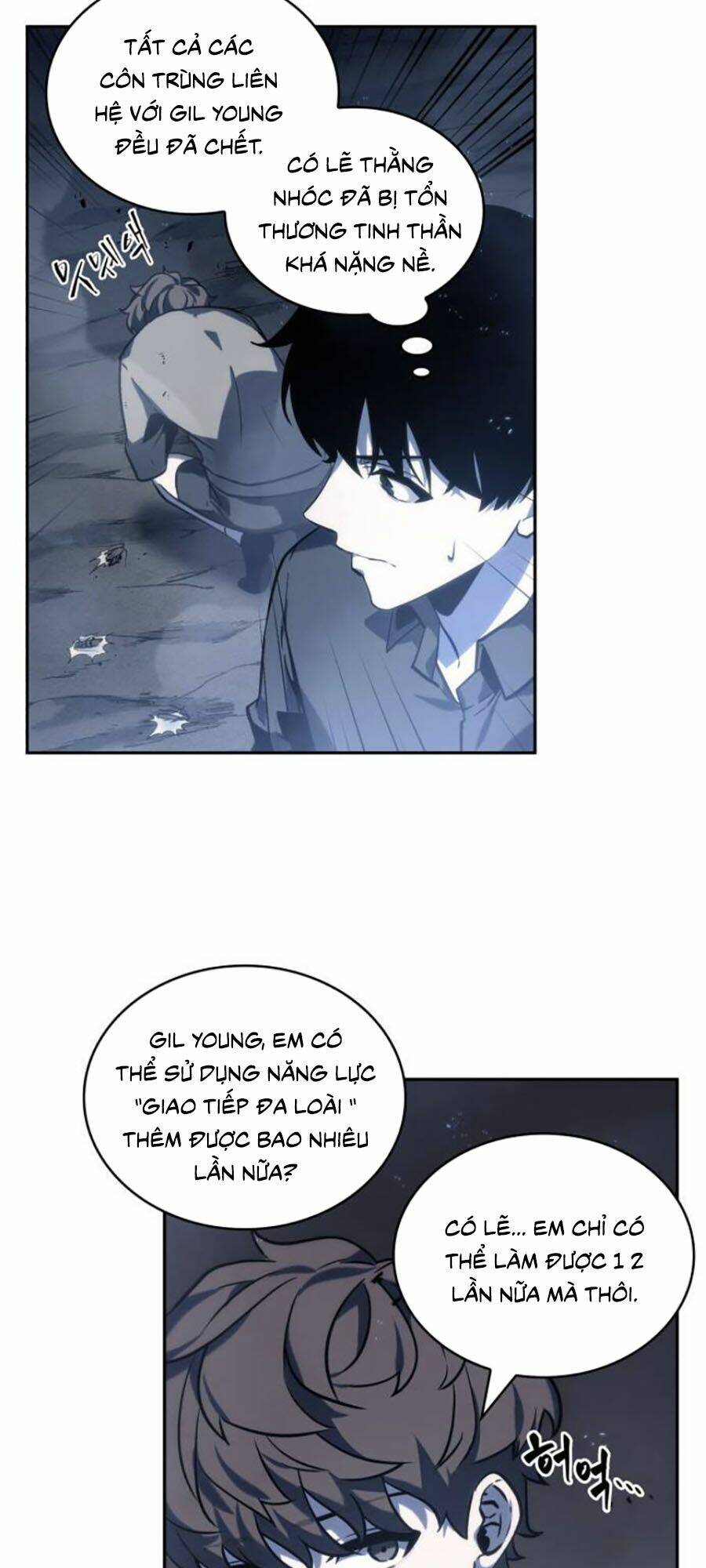 Toàn trí độc giả - Omniscient Reader - Chapter 20 - Page 61