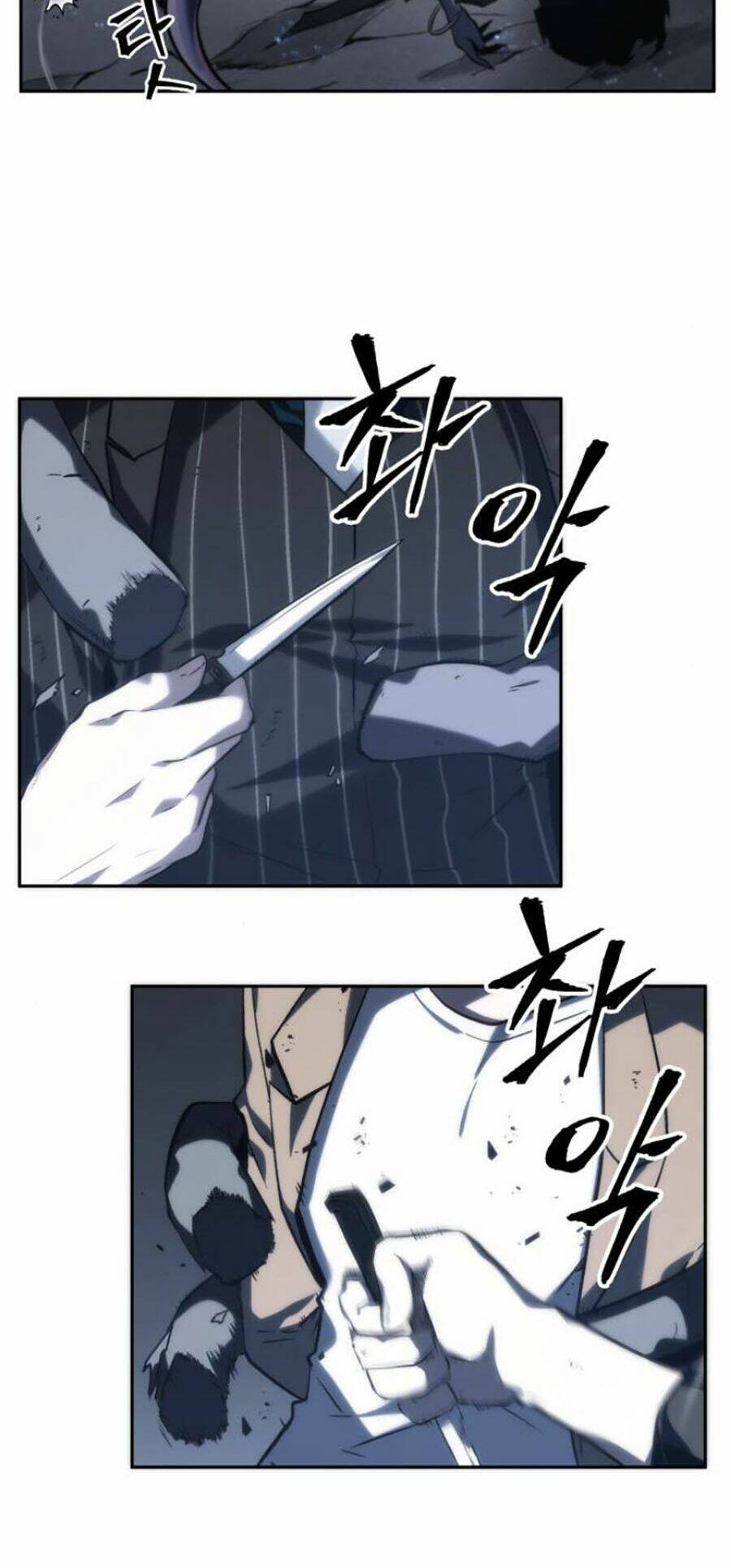 Toàn trí độc giả - Omniscient Reader - Chapter 20 - Page 63