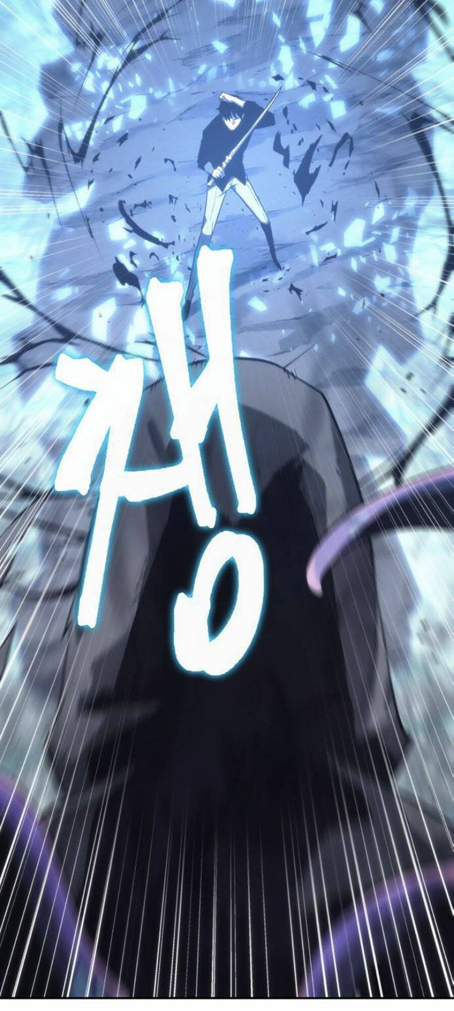 Toàn trí độc giả - Omniscient Reader - Chapter 20 - Page 70