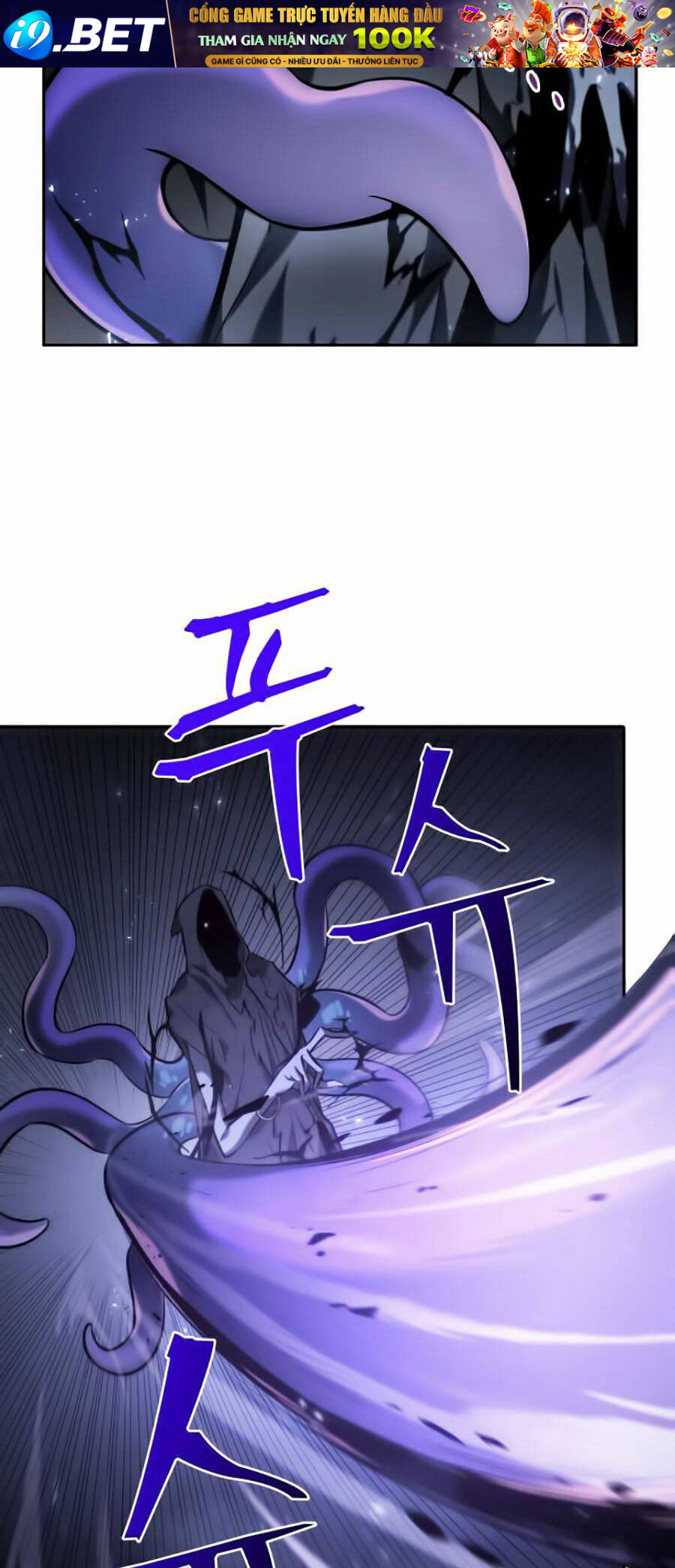 Toàn trí độc giả - Omniscient Reader - Chapter 21 - Page 12