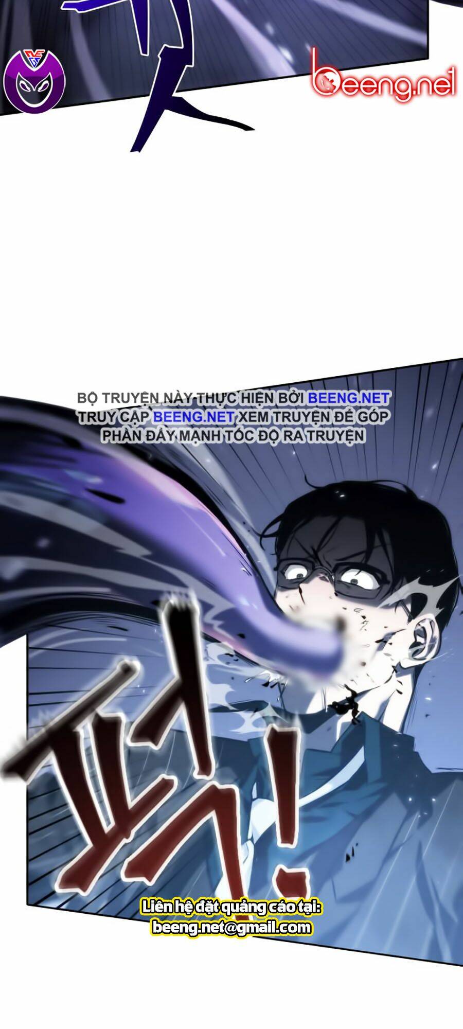 Toàn trí độc giả - Omniscient Reader - Chapter 21 - Page 13