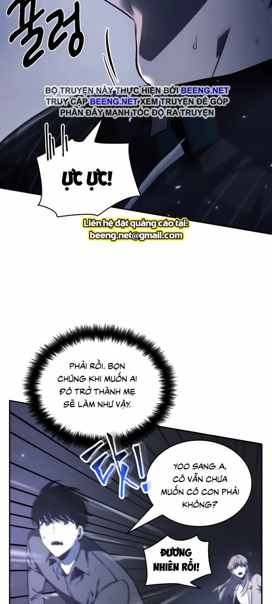 Toàn trí độc giả - Omniscient Reader - Chapter 21 - Page 15