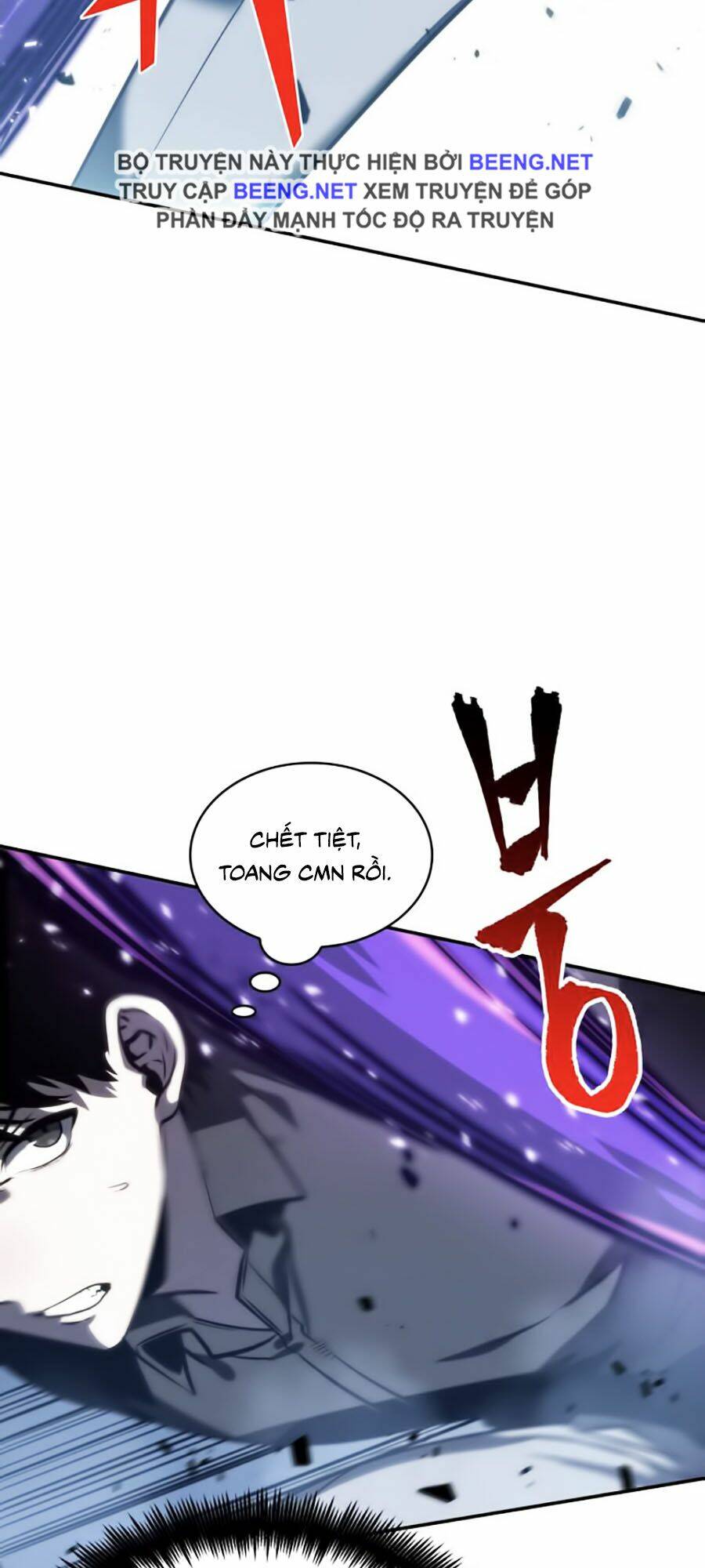 Toàn trí độc giả - Omniscient Reader - Chapter 21 - Page 26