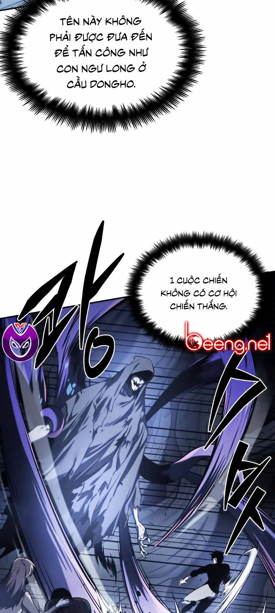 Toàn trí độc giả - Omniscient Reader - Chapter 21 - Page 27