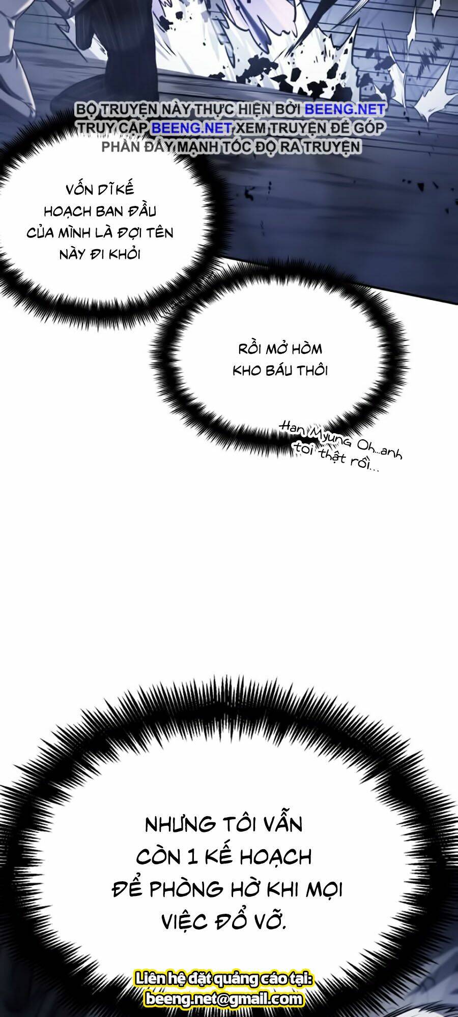 Toàn trí độc giả - Omniscient Reader - Chapter 21 - Page 28