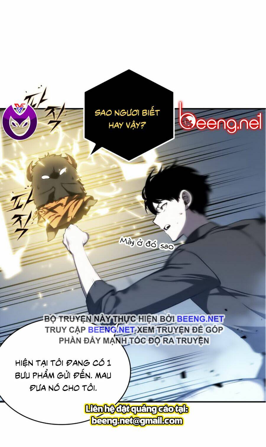 Toàn trí độc giả - Omniscient Reader - Chapter 21 - Page 30