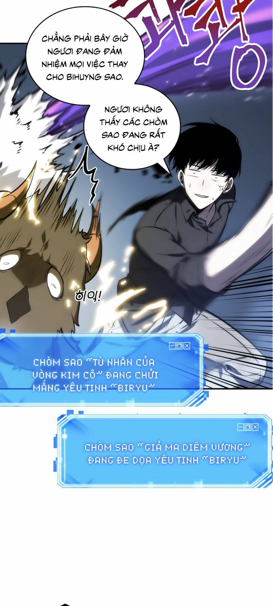 Toàn trí độc giả - Omniscient Reader - Chapter 21 - Page 32