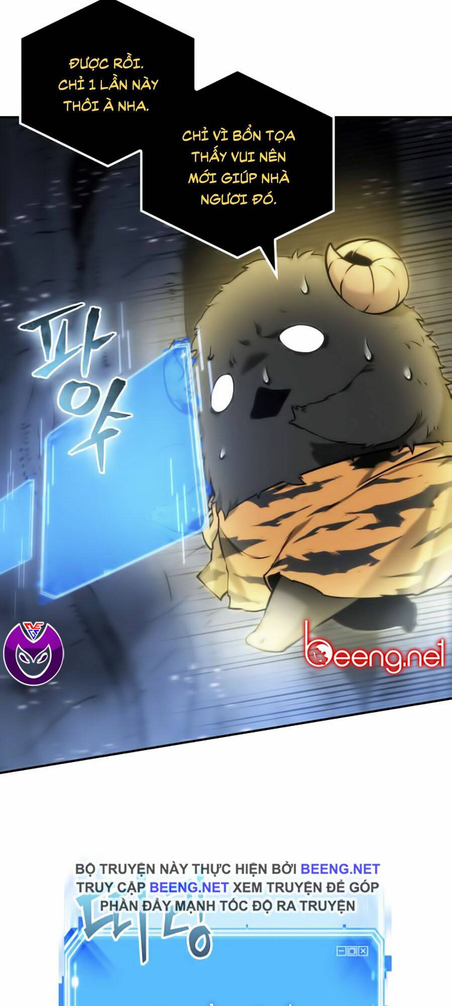 Toàn trí độc giả - Omniscient Reader - Chapter 21 - Page 33