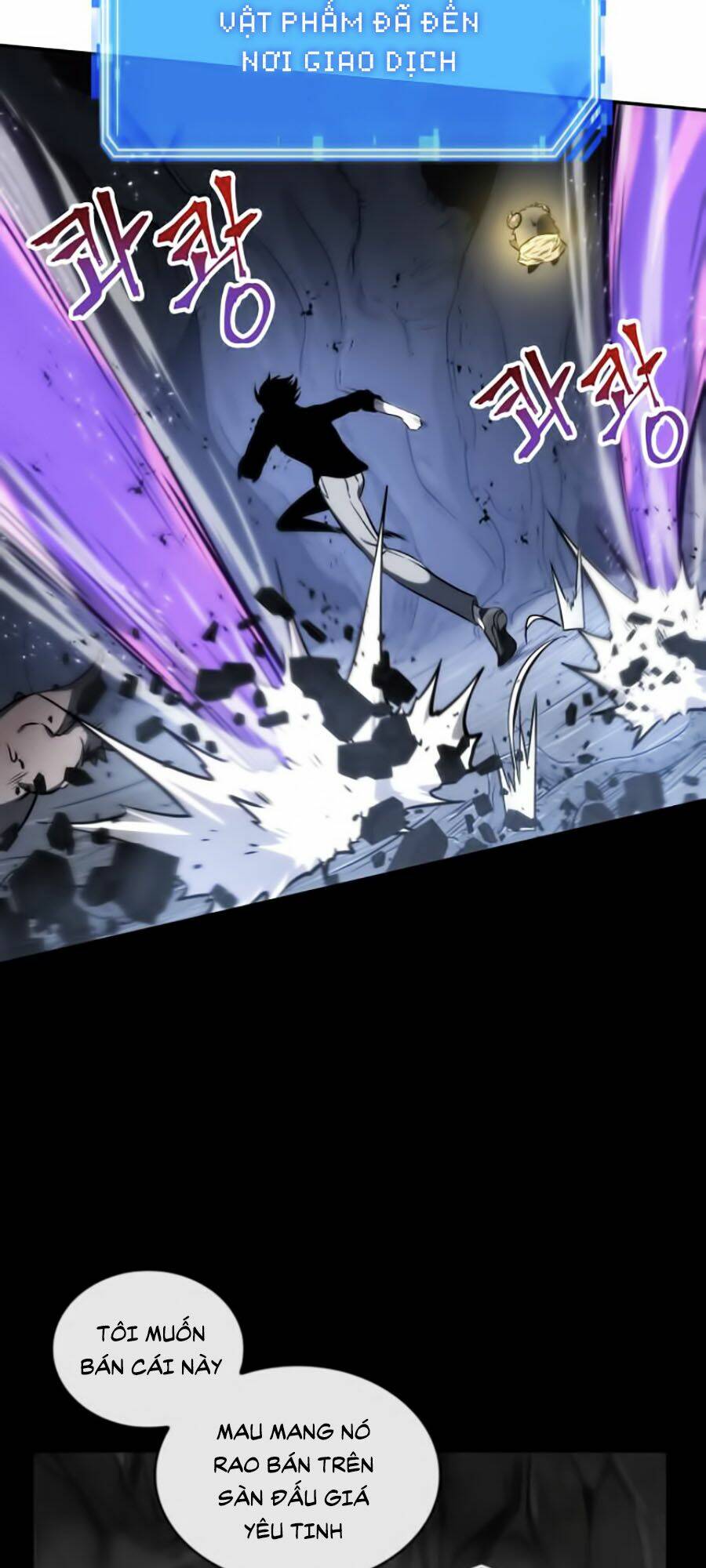 Toàn trí độc giả - Omniscient Reader - Chapter 21 - Page 34