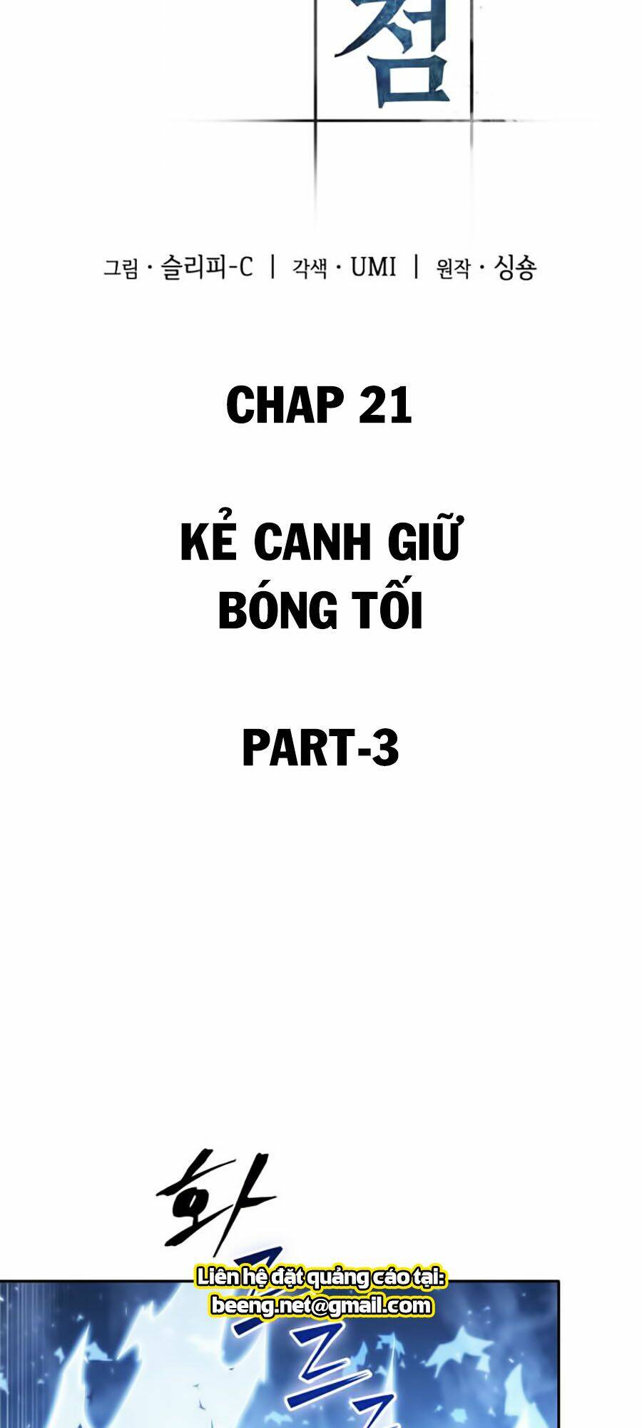 Toàn trí độc giả - Omniscient Reader - Chapter 21 - Page 3