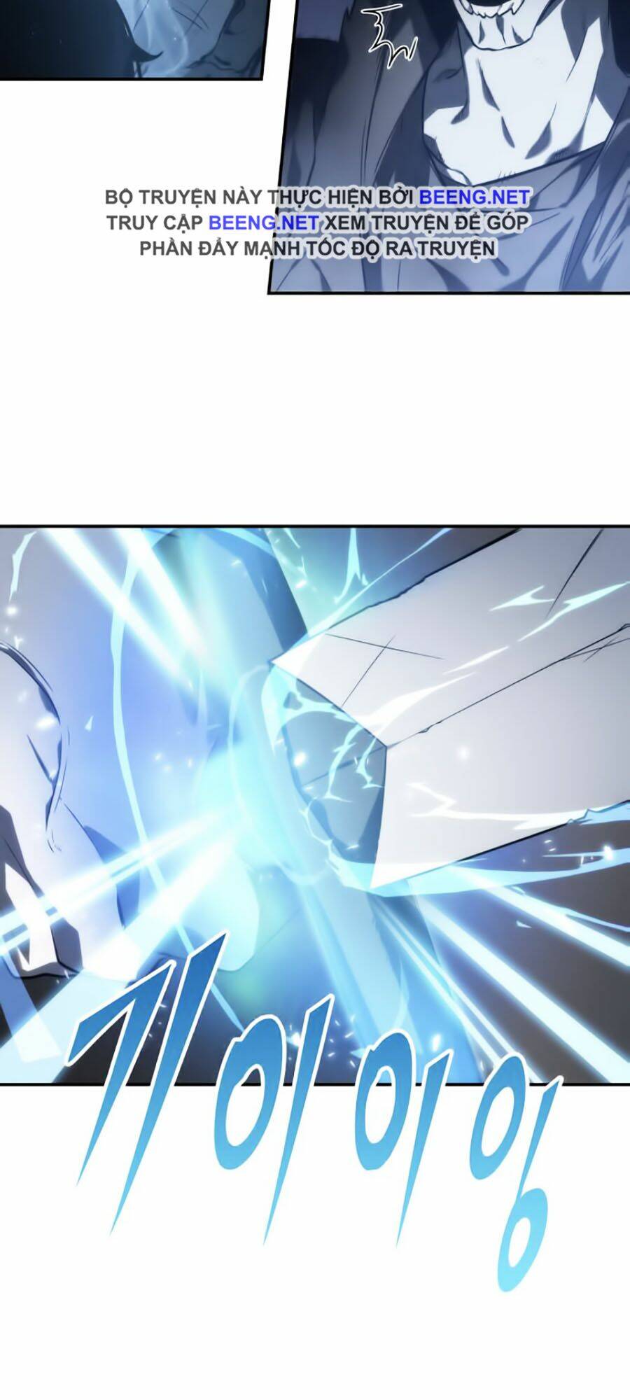 Toàn trí độc giả - Omniscient Reader - Chapter 21 - Page 46