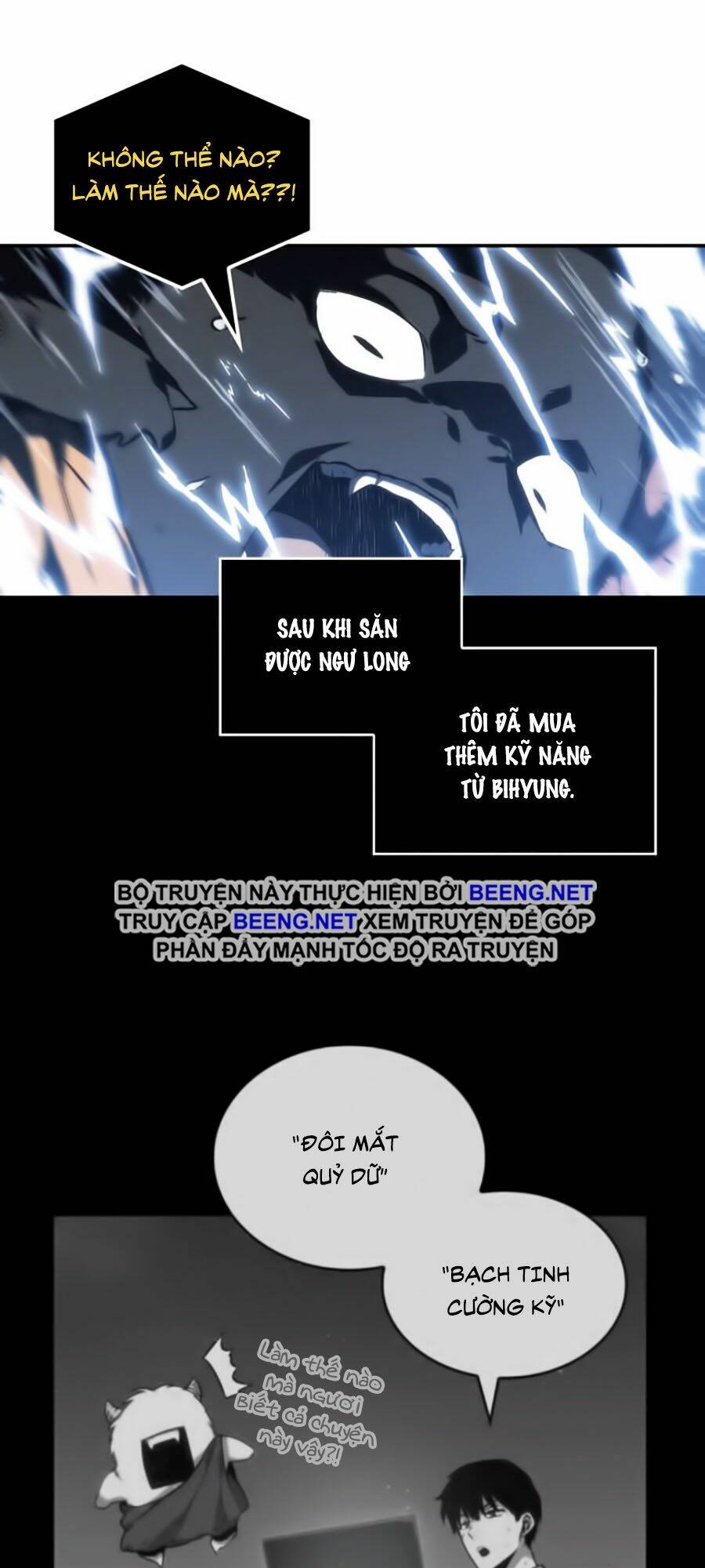 Toàn trí độc giả - Omniscient Reader - Chapter 21 - Page 48
