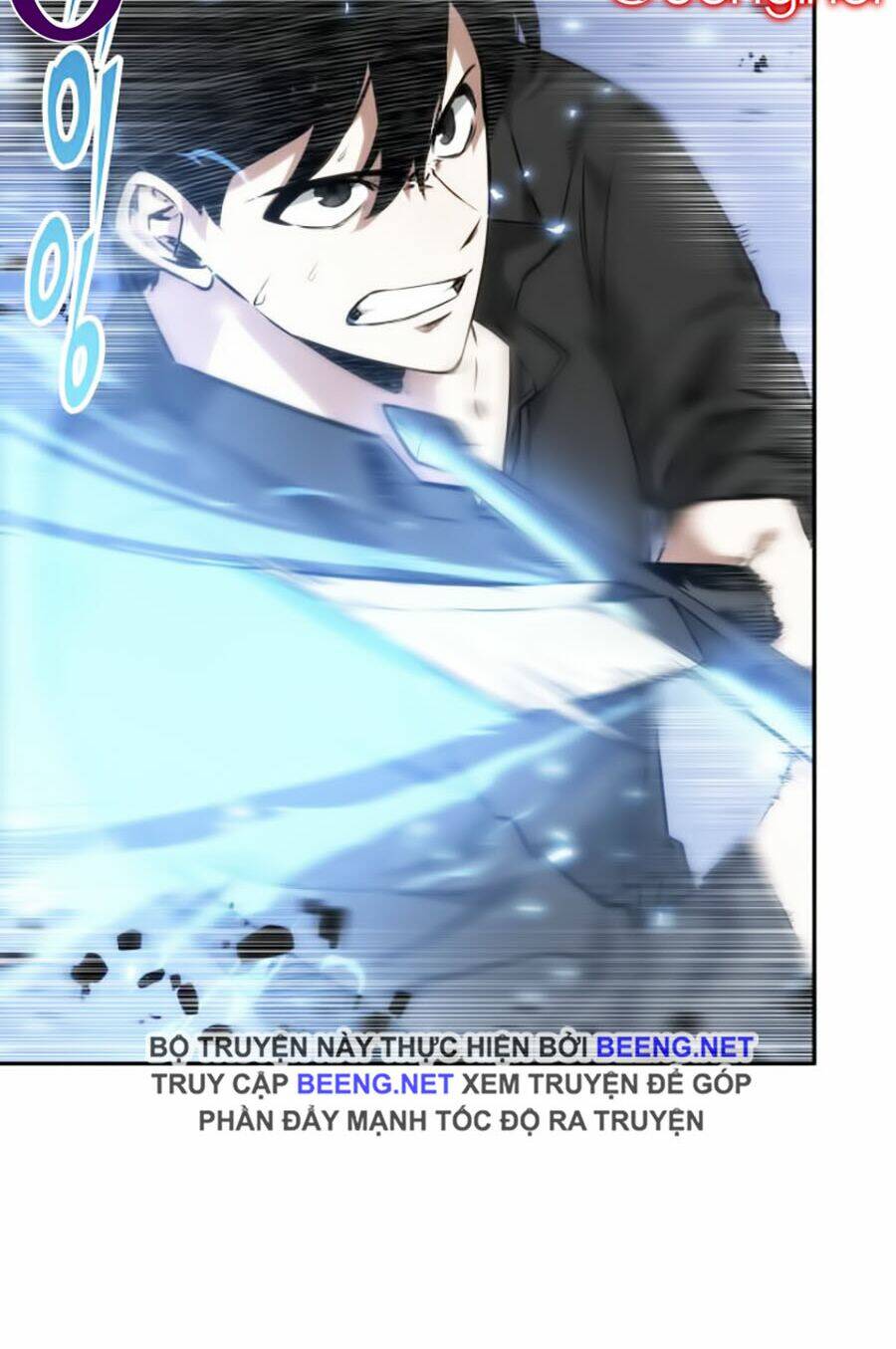 Toàn trí độc giả - Omniscient Reader - Chapter 21 - Page 53