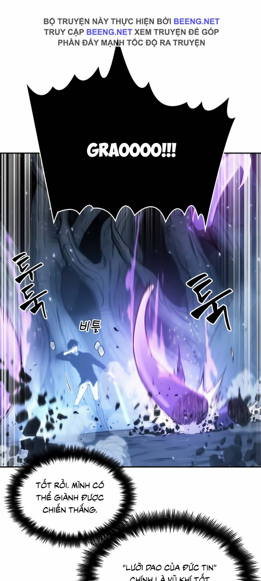 Toàn trí độc giả - Omniscient Reader - Chapter 21 - Page 55