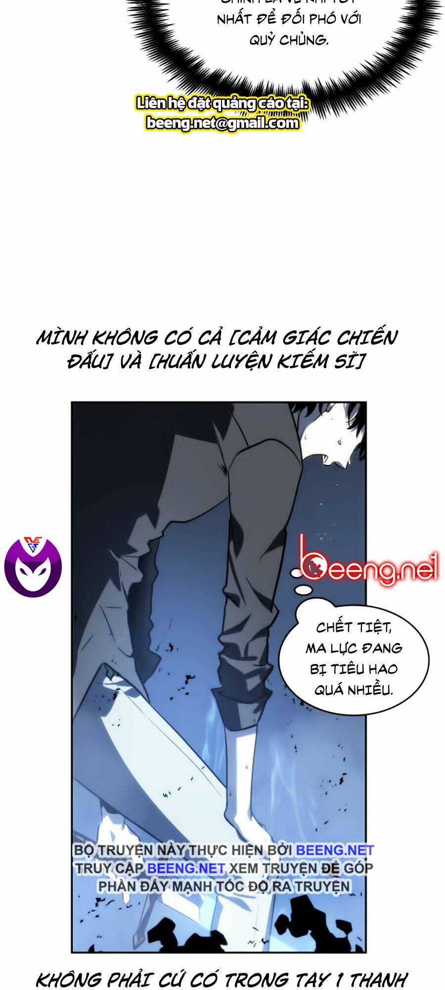 Toàn trí độc giả - Omniscient Reader - Chapter 21 - Page 56