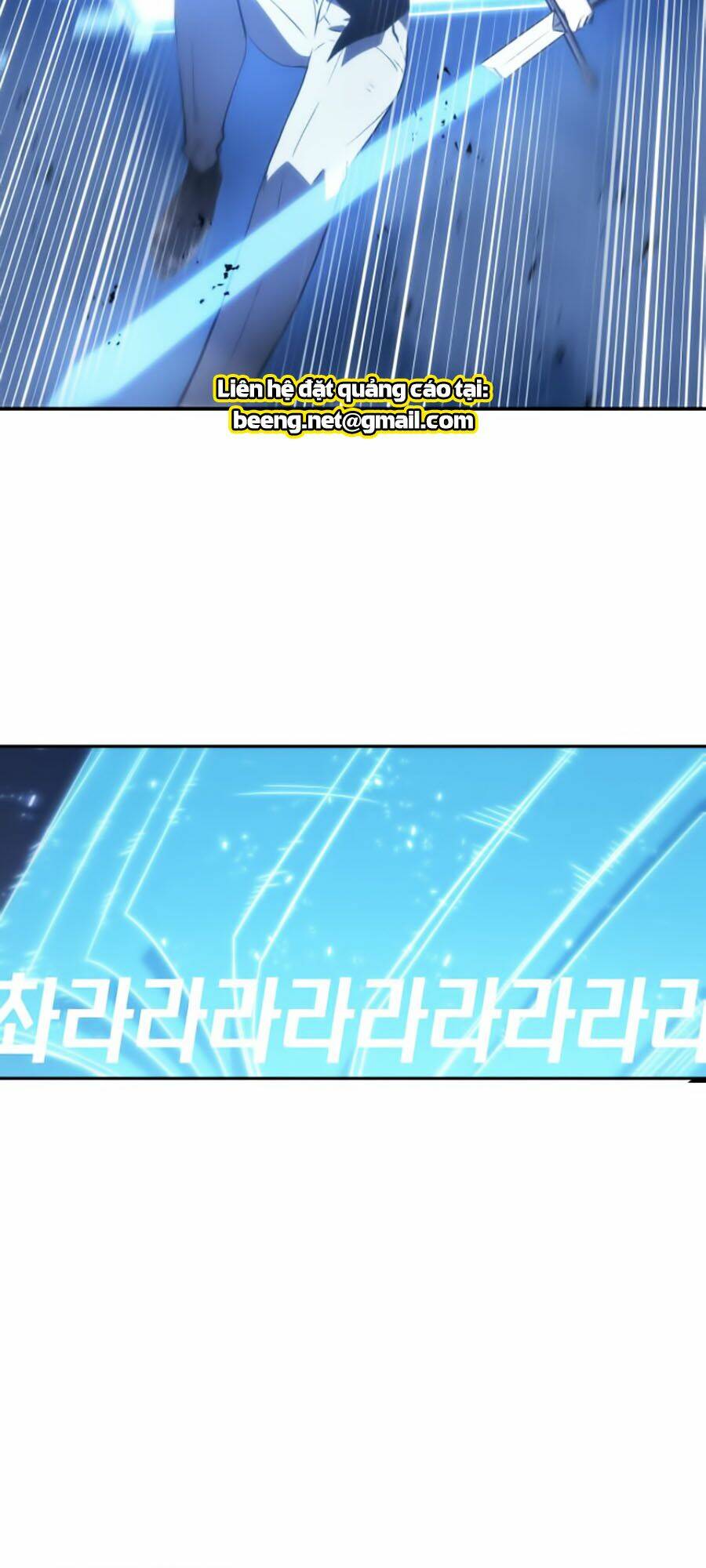 Toàn trí độc giả - Omniscient Reader - Chapter 21 - Page 59