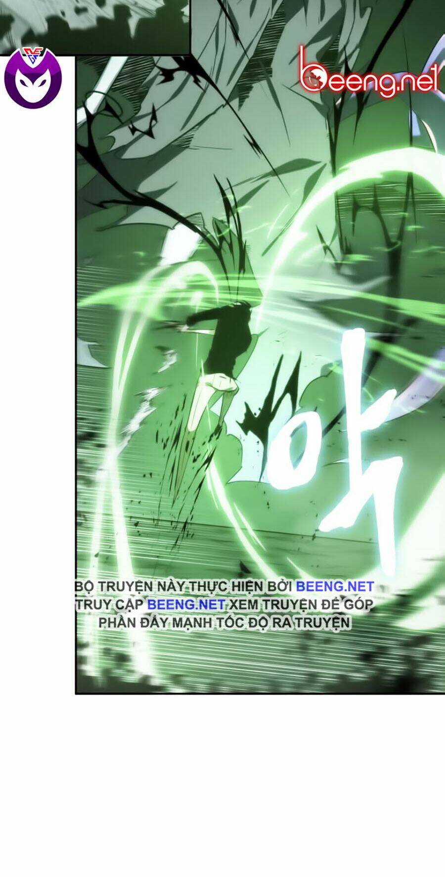 Toàn trí độc giả - Omniscient Reader - Chapter 21 - Page 64