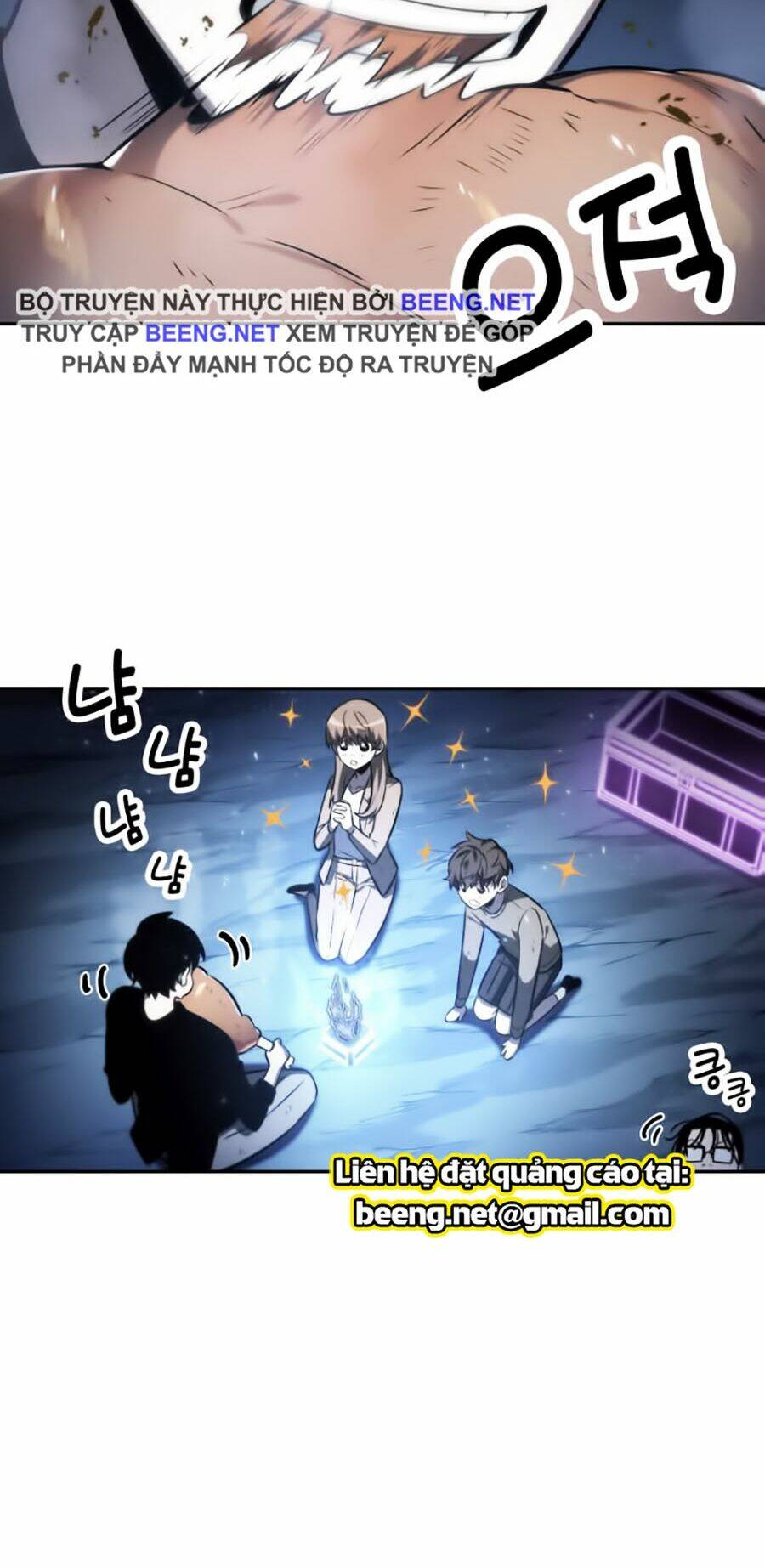 Toàn trí độc giả - Omniscient Reader - Chapter 22 - Page 49